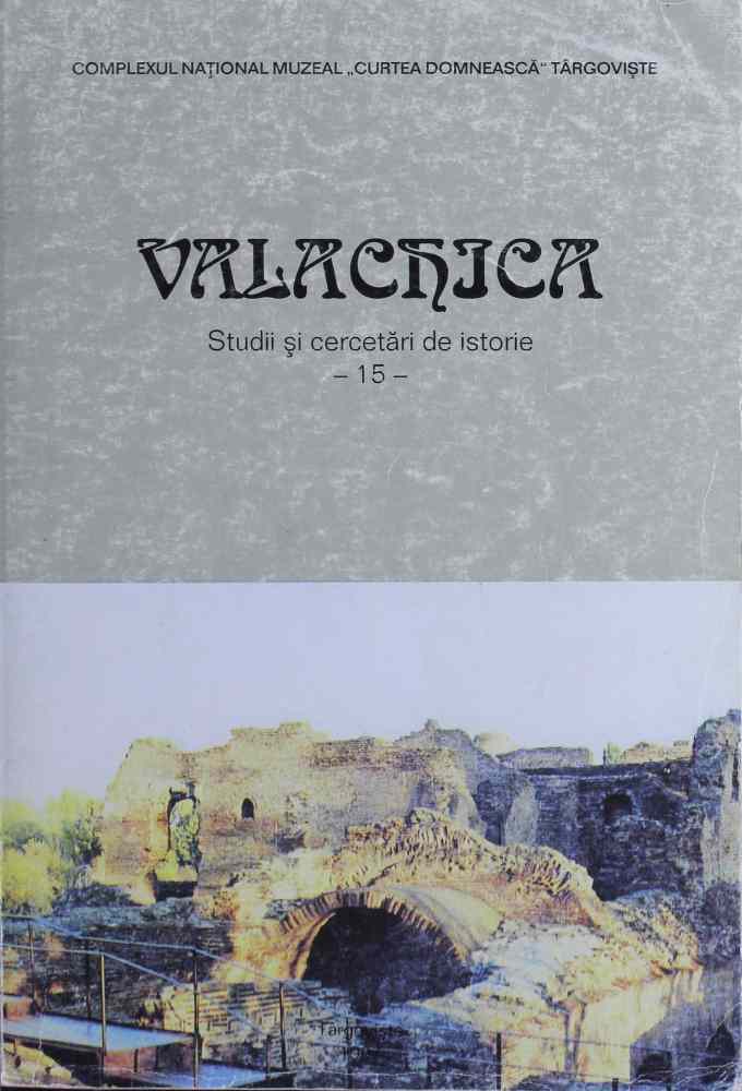 15-Valachica-Studii-si-cercetari-de-istorie-1997