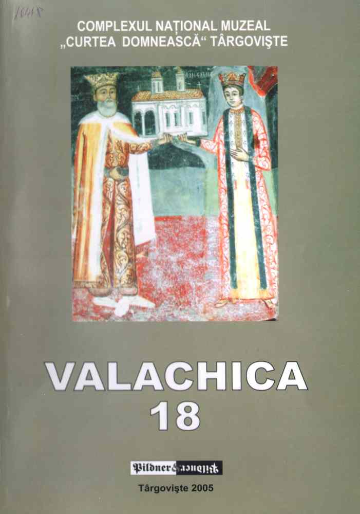 18-Valachica-Studii-si-cercetari-de-istorie-si-istoria-culturii-2005
