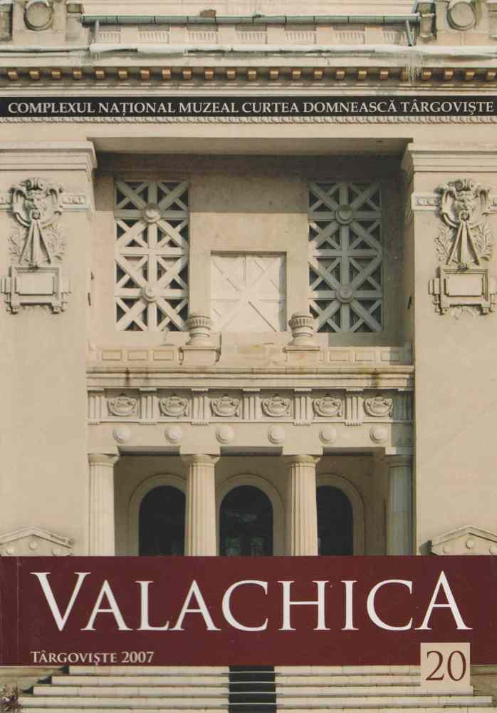 20-Valachica-Studii-si-cercetari-de-istorie-si-istoria-culturii-2007